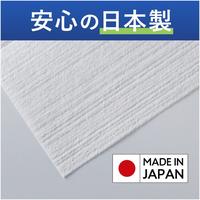 雑巾のように使える超大判ウェットシート　アルコール