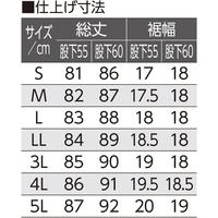 おしりスルッとカチオンライトパンツ　ブラ
