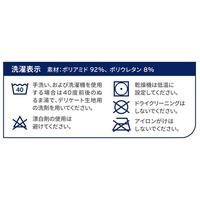 ライトウェアソックスＬクロ　０２０－００