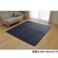 ピオニー　ブルー　２００×３００ｃｍ