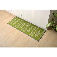 おさかな　グリーン　４３×２４０ｃｍ