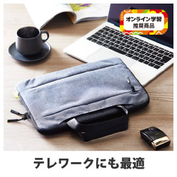 インナーバッグ　１１．６インチ　取っ手付　グレー