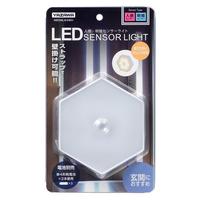 人感明暗ナイトライトマグネット付