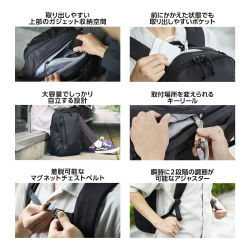 リュック　大容量２１Ｌ　自立設計　撥水　黒