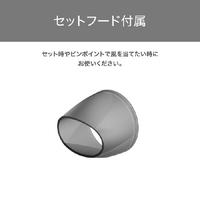 ヘアドライヤー　プロテクトイオン　軽量　グレー