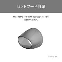 ヘアドライヤー　プロテクトイオン　軽量　ゴールド