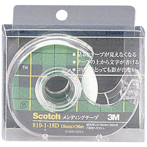 スコッチ　メンディングテープ小巻　カッター付