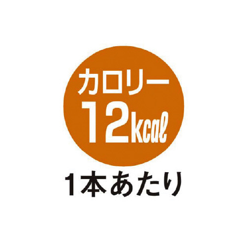 箱ごと置けるシュガー　３ｇ・１００本入×３※