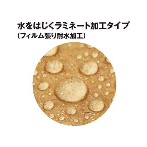 取り出しやすい宅配袋１２０ｇ中　ラミ　１００枚