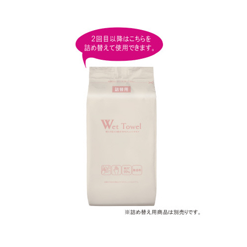 残りが見える純水９９％ウェット　本体１１０枚
