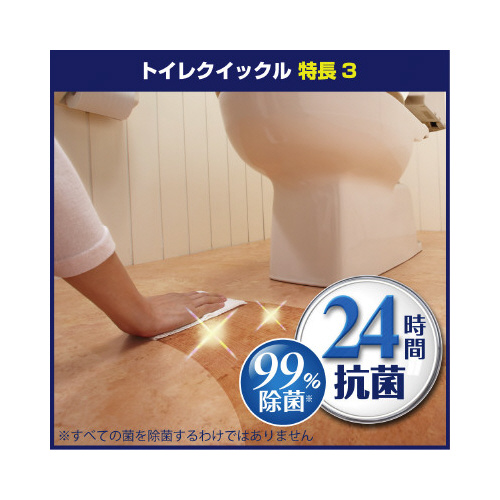 トイレクイックル　業務用　１２０枚入