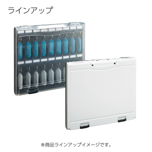 キーファイル　ＫＥＹＳＹＳ１８個吊　Ａ４ツイン透明