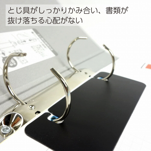 リングファイル貼り表紙　青Ａ４縦背幅５６ｍｍ