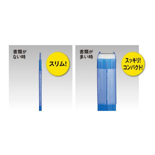 カードホルダーノビータ（固定式）１８０名青