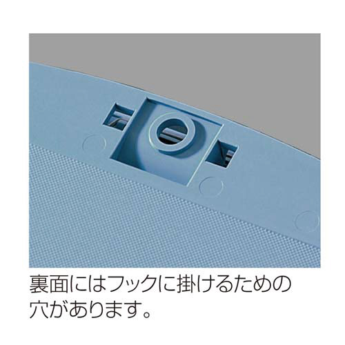 クリップボードＨ　Ｂ４縦　青