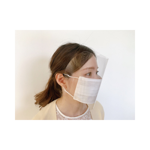 フェイスシールド　マスク装着タイプ　１０枚入×５０