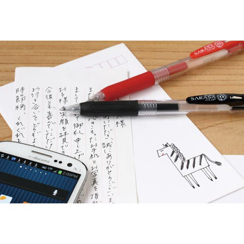 サラサクリップ　０．５ｍｍ　黒　１０本