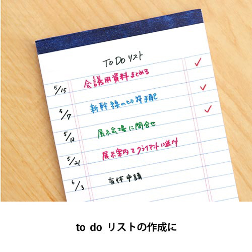 水性サインペン　黒　１０本入