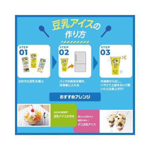 豆乳飲料　バナナ　１８本※