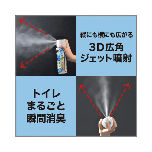 トイレの消臭力スプレー　アクアソープ３６５ｍｌ×３