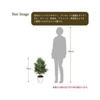 人工観葉植物ティーリーフＭサイズ