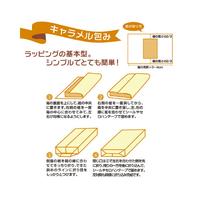 包装紙　偲び草　全判　５０枚