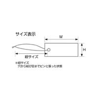 スーパー提札　桃　１００枚
