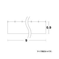 紅白幕　木綿製　紅白ロープ付　９００ｍｍ