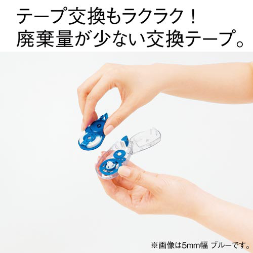 ホワイパースライド５ｍｍ桃本体１０個＋詰替１個