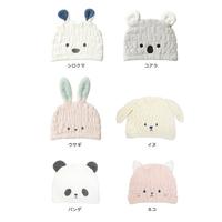 吸水アニマルキッズキャップ　コアラ