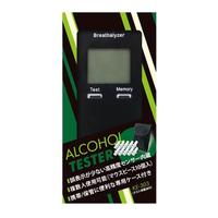 ｇｒｏｗｆｒｅｅアルコールテスター