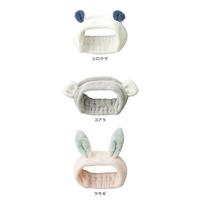 吸水アニマルヘアバンド　シロクマ