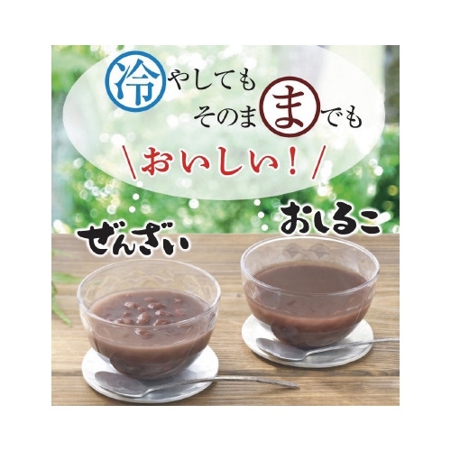 レンジで簡単おしるこ　１５０ｇ　３０個※