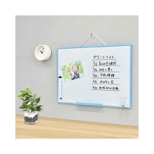 アプライホワイトボード