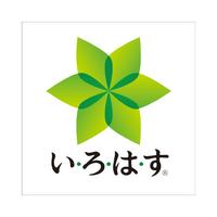 いろはす　ＢＩＢ（バッグインボックス）１０Ｌ※