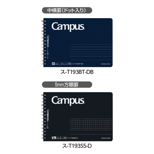 キャンパスツインリング方眼５０枚ハーフ　黒