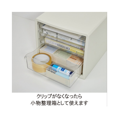 ゼムクリップ（オープンボックス）中１０００本入