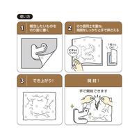 テープのいらない梱包紙　クラフト　サンキュー