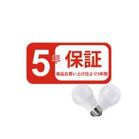 調光器対応ＬＥＤ電球　４０Ｗ相当　電球色