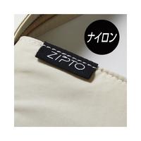 マチがひろがるＰＣトート「ジプト」　ナイロン　青