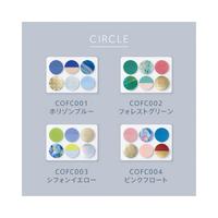コフレ　ＣＩＲＣＬＥ（フォレストグリーン）　５冊