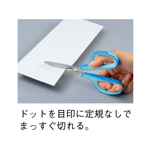 ドットマグネットシート書消し１００×３００　２０枚