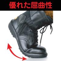 安全靴　ＲＴ７３８Ｆ　Ｐ－４　静電　２６．０ｃｍ