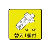 スリムポッド　グリーンＸ１０