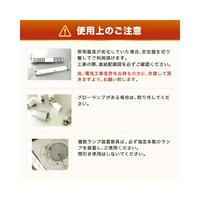 ＬＥＤサークル　２０形単品　電球色