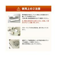 ＬＥＤサークル　４０形単品　昼光色