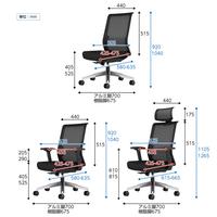 エントリー２チェア専用肘セットＣＣＲＡ－ＥＴ２１Ｄ