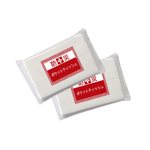 防災ポーチ６点セット×５