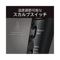 マイナスイオンヘアドライヤーＫＨＤＫ３３０Ｋ