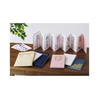 書き置き御朱印帳　　藍鼠　２２枚（１ポケット２枚）